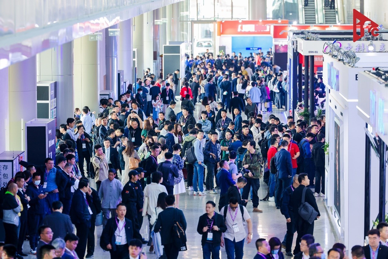 北京InfoComm China2024圆满收官 | DB视讯技术，期待与您再相聚！