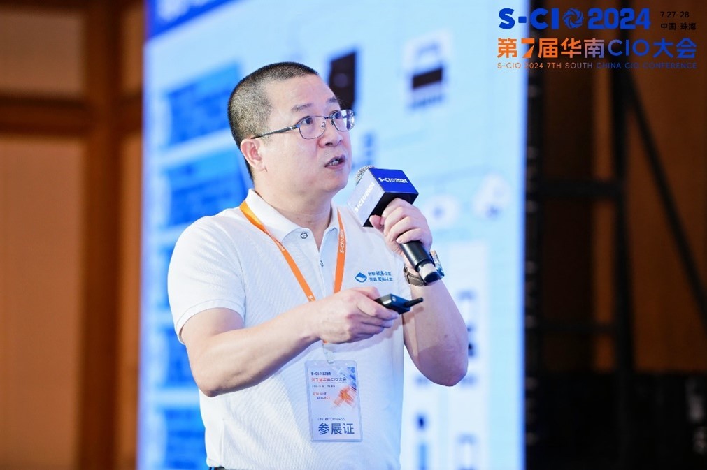DB视讯云PC | 变革办公模式，打造新质生产力