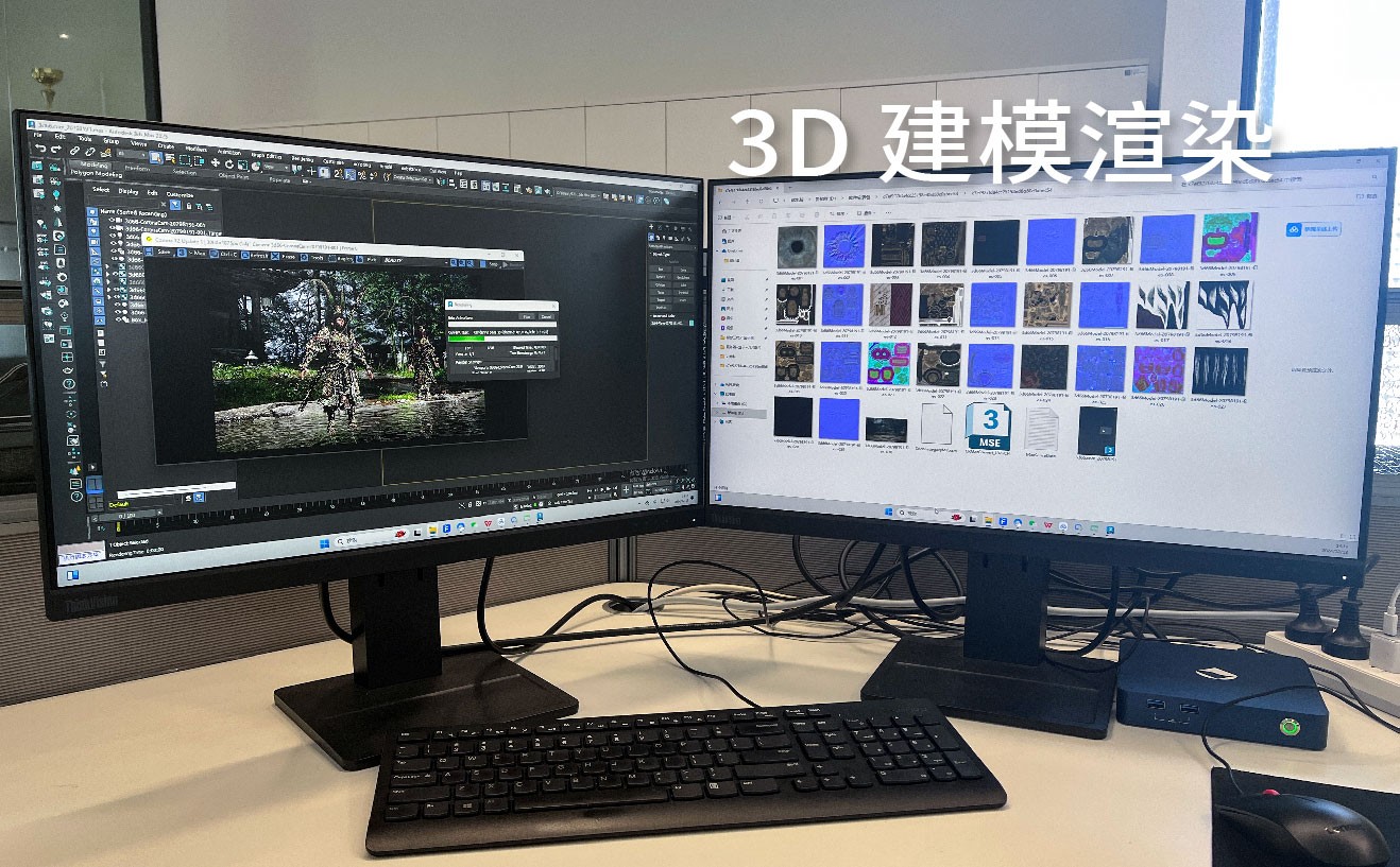 重新定义高性能办公，DB视讯云PC是认真的